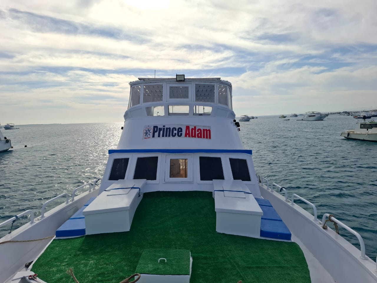 رحلة غزير وتسقيط