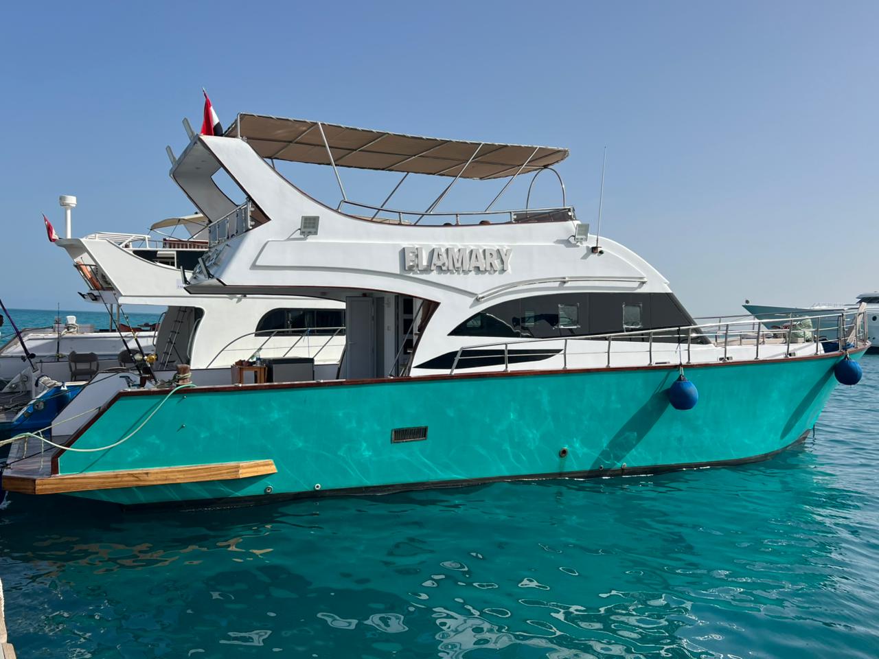 رحلة vip غزير وتسقيط